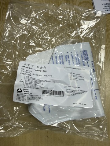 【富康世界】 太平洋耗材太平洋重力式餵食袋 1200ML(M07030)