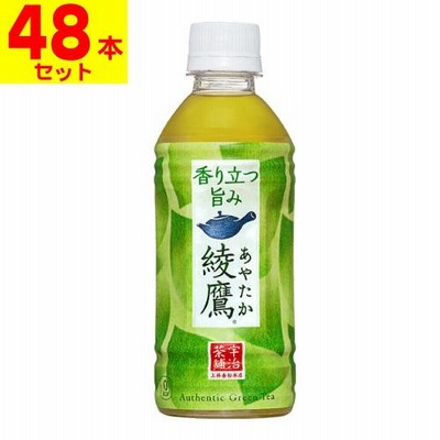 (直送)(コカコーラ)綾鷹 300ml(2ケース(48本入))同梱不可キャンセル不可(送料無料)
