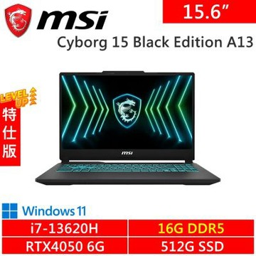 MSI微星 Cyborg 15 Black Edition A13VE-2468TW-SP10 15.6吋 黑(i7-13620H/16G/512G PCIE/RTX4050 6G/W11)特仕版