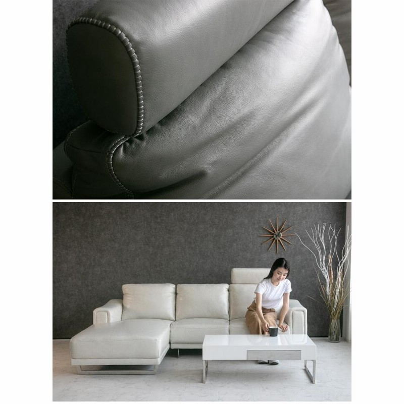 アクタス ACTUS L字型ソファ レザー アイボリー 本革 牛革 3人掛け