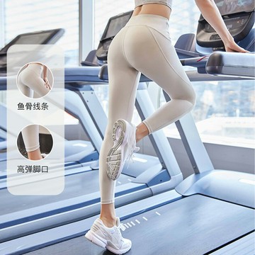 李大寶春夏高級感九分時尚瑜伽褲女高腰提臀收腹緊身跑步健身褲