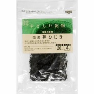 匠庵 やさしい乾物国産芽ひじき１４ｇ ×10