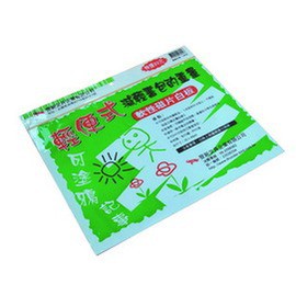 玉象 N5052 輕便式軟性磁片白板【APP滿額下單10%點數(單一帳號最高1000點)】4/30止