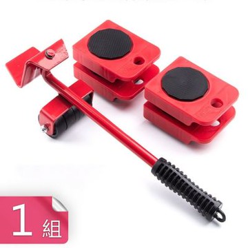 【荷生活】槓桿省力重物移動搬家套組 加厚防滑墊360度旋轉滑輪搬家五件組-1入組