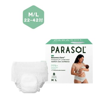 PARASOL Recovery Care™ 新科技洋甘菊眠柔褲(多款可選)