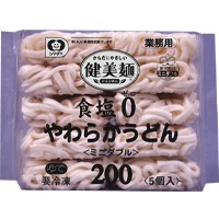  食塩ゼロやわらかうどん(ミニダブル) 200G 5食入 冷凍 5セット