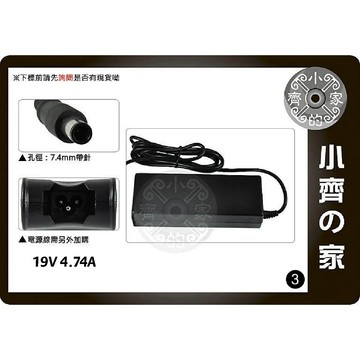 DELL 19.5V 4.62A筆電 變壓器 E6400,d600,M20,M60,M65孔徑7.4mm帶針 小齊3
