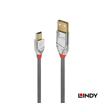 Lindy林帝 USB2.0 TYPE-A公轉MINI-B公充電傳輸線(現貨) USB-A TO USB MiniB