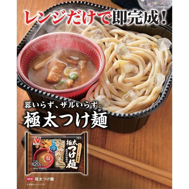 冷凍 ニチレイ 極太つけ麺 1人前(420g)×6個