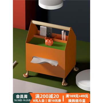 空之喵喵|貓爪紙巾盒客廳桌面多功能創意家用遙控器收納盒抽紙盒