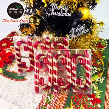摩達客耶誕-12.5CM彩繪電鍍糖果拐杖12入吊飾組(紅色系)聖誕樹裝飾球飾掛飾