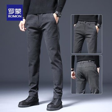 羅蒙休閑褲男秋冬季常規韓版潮流修身小腳西褲男士百搭直筒長褲子