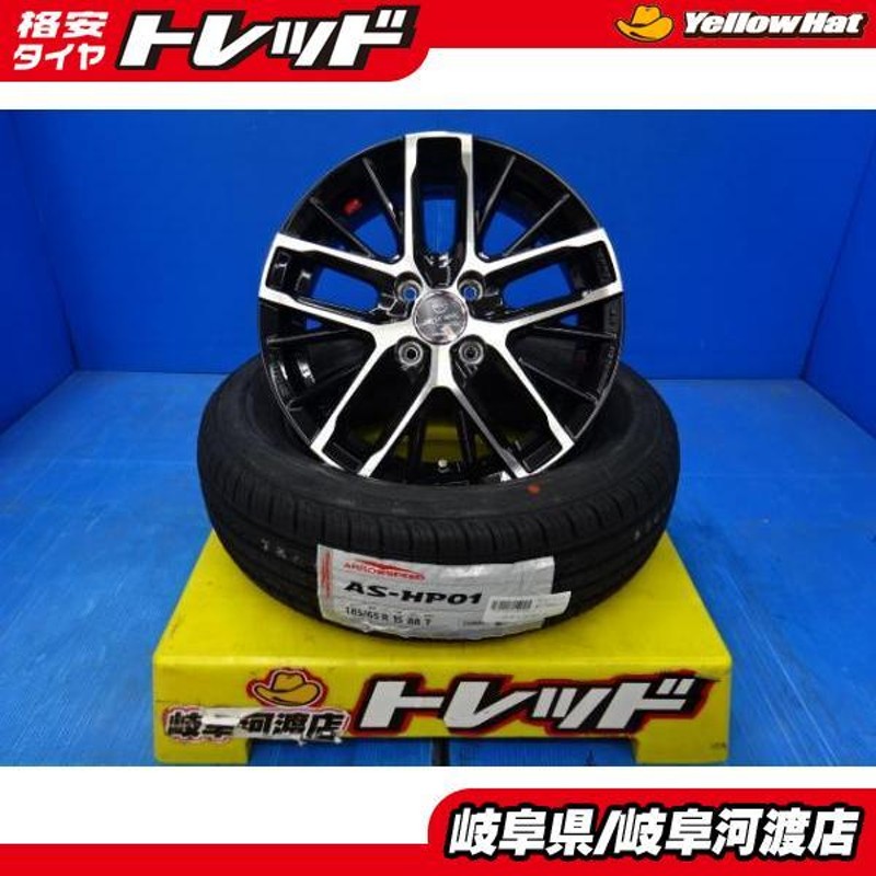 185/65R15 新品 夏タイヤホイール スマック レヴィラ 15インチ 5.5J +40 4H100 アロースピード HP01 組込済 4本  サマータイヤ ノート | LINEショッピング