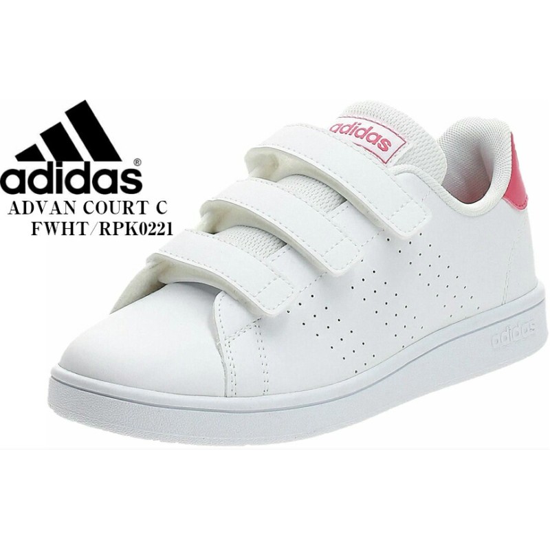 アディダス)adidas ADVANCOURT C 子供用 アドバンコート [Advan Court