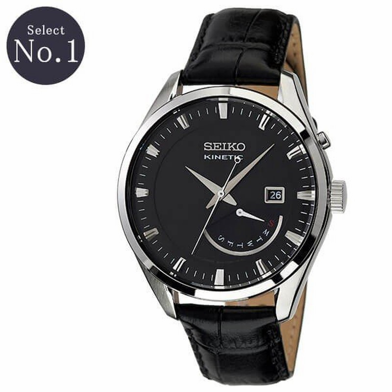 セイコー 腕時計 SEIKO 時計 メンズ ブラック 逆輸入 海外 セイコー 腕時計 SEIKO 時計 メンズ ブラック 逆輸入 海外