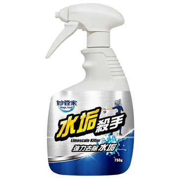 妙管家水垢殺手