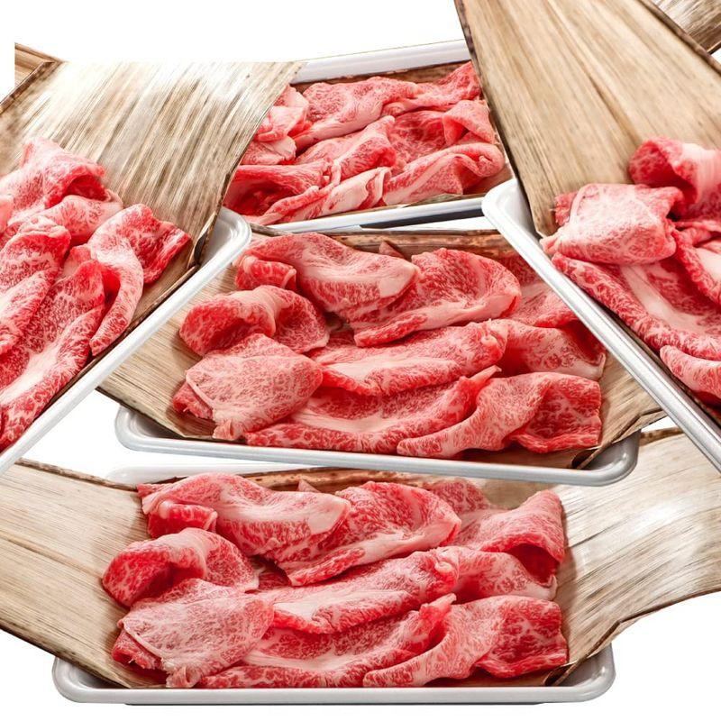 肉のイイジマ 牛肉 すき焼き 肩ロース 切り落とし 1kg 200g×5パック 約6?7人前 黒毛和牛 常陸牛 自宅用