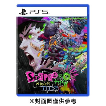 【預購】【PS5】Stupid Never Dies 愚者不滅《中文版》-2026-10-22上市