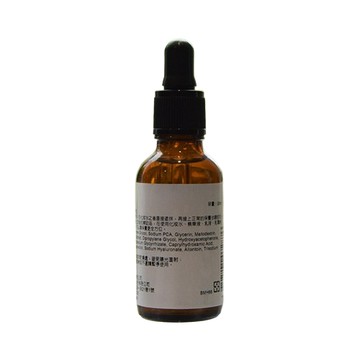【ARWIN/BIOCHEM 雅聞倍優】蝸牛修護精華 30ml