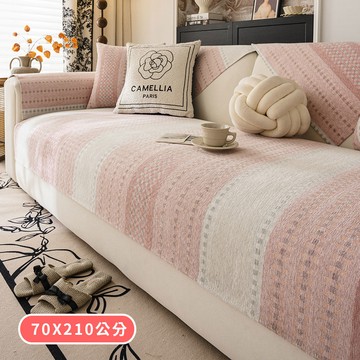 【HOMEMAX】四人坐墊-70X210公分_超柔法式格林經典款 保暖舒適防滑沙發墊(多款任選)