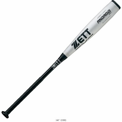 B-3737 根鈴道場 ATTABOYBASEBALL HAKUSOH トレーニング 91cm バレル