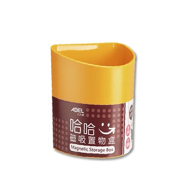 【龍品文創】 力大 ABEL 03507 哈哈磁吸置物盒1個入-黃