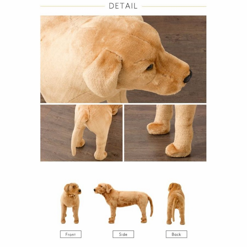 アニマルスツール ラブラドール タグ付 廃盤品 犬 アニマルスツール ラブラドール タグ付 廃盤品 犬