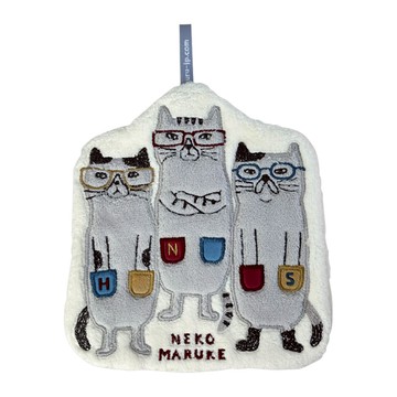 kUSUgURU JAPAN 日本眼鏡貓 吊掛擦手巾 模切造型吸水巾 Nekomaruke款  米白色  1條
