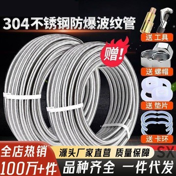 【熱銷爆款】波紋管螺帽 4分 6分 1寸 墊片 全銅螺母 燃氣管 進水管 接頭 配件 100個 波紋管 螺帽 銅螺母 水
