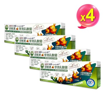 [AKSO] 舒敏清 耐熱芽孢乳酸菌 (60包x4盒)