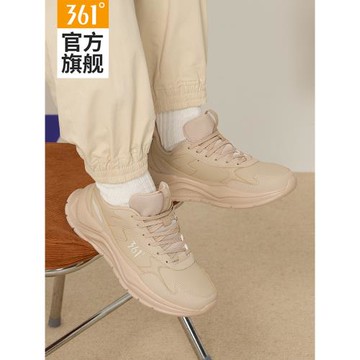 361男鞋運動鞋2025春秋新款皮面防水鞋子男減震跑步鞋男士老爹鞋