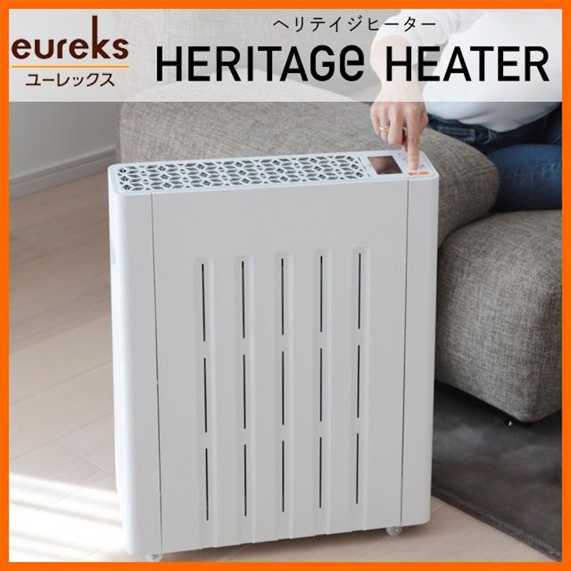 オイルヒーター ユーレックス 〜10畳 日本製 Amazon | ユーレックス