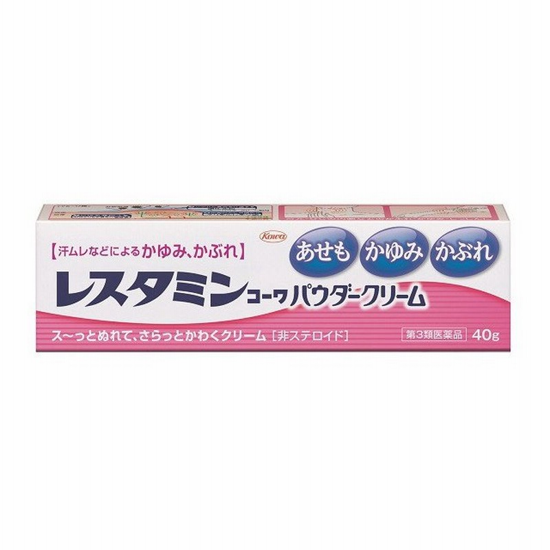 小林製薬 アセモアパウダースプレー 40g セルフメディケーション税制対象商品