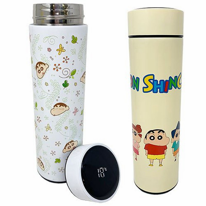 クレヨンしんちゃん 温度センサー付きステンレスボトル 500ml 水筒 水とう ドリンク ランチ 子ども キャラクター グッズ 遠足 軽い 軽量 通販 Lineポイント最大0 5 Get Lineショッピング