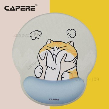 含稅價CAPERE(鎧雷)鼠標墊護腕硅膠加厚兔子貓咪電腦辦公個性創意手腕墊