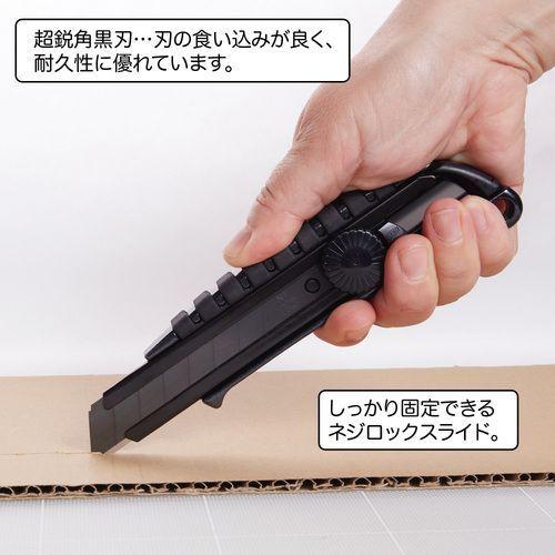 エヌティー カッター メタルボディ パールブラック塗装 ネジロック L型 PMGL-EVO2