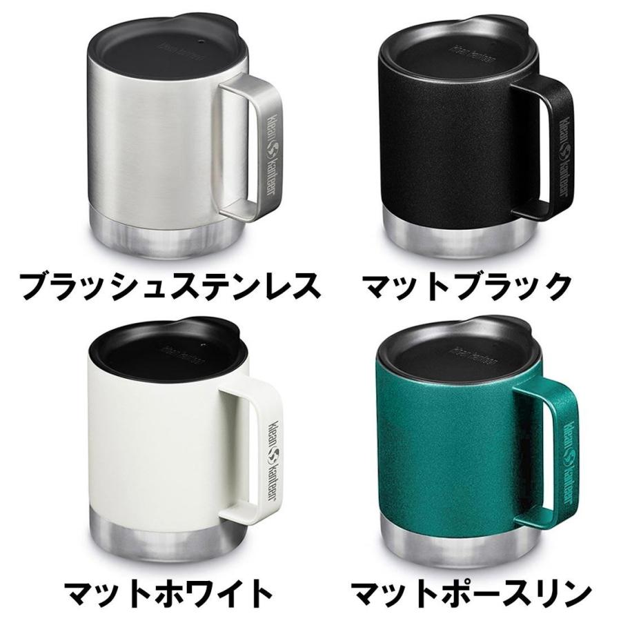 クリーンカンティーン キャンプ マグ 12oz リッド付 保冷保温 カップコップ マグボトル  国内正規品