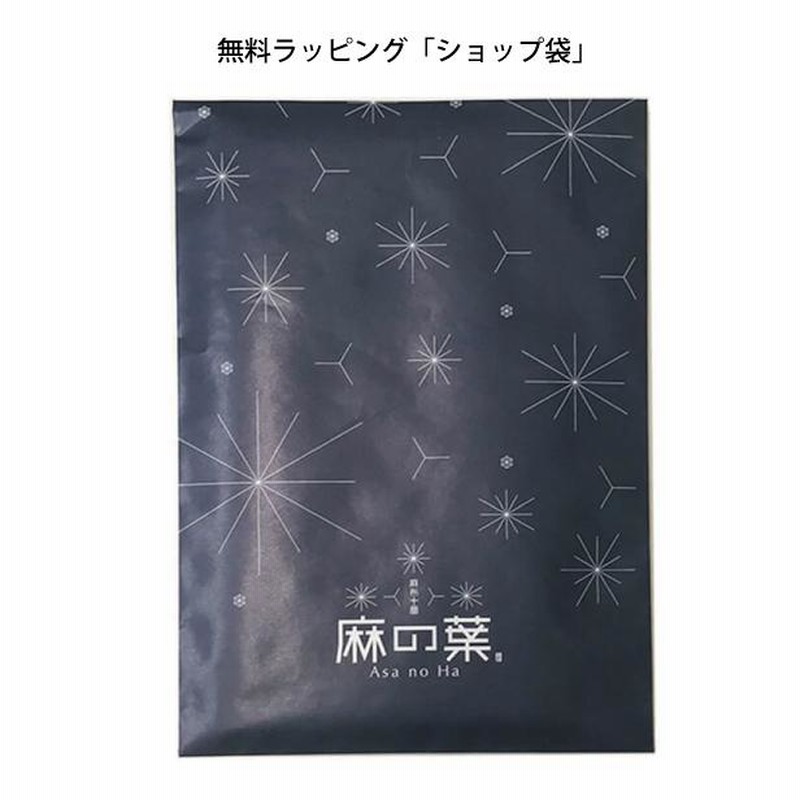 歌舞伎、その他手ぬぐい、さらし50枚セットリメイク用に 楽天市場】手ぬぐい キセル 歌舞伎 注染てぬぐい 飾る 日本製