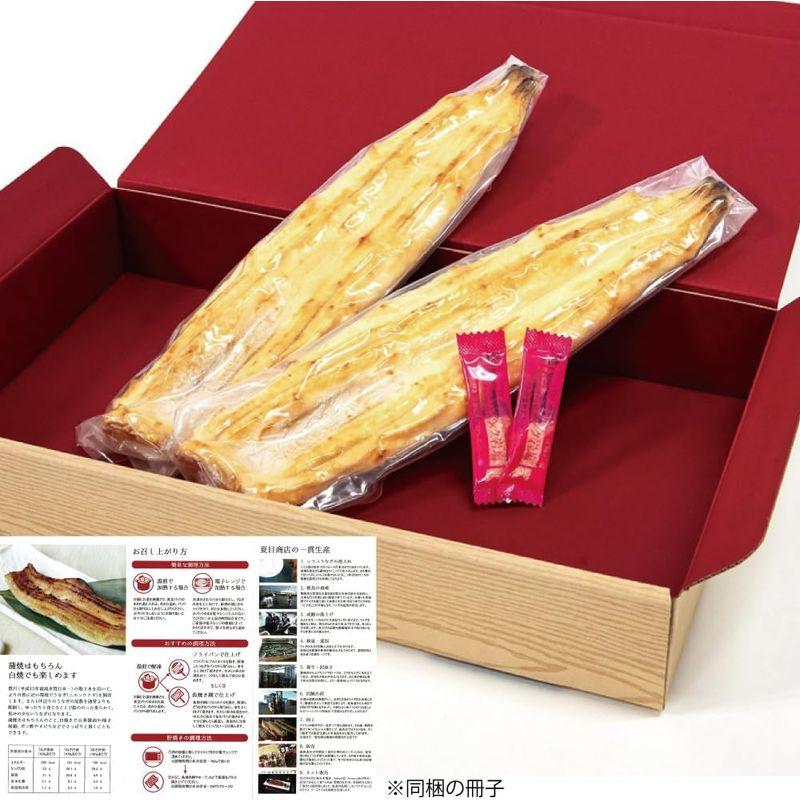 うなぎの夏目商店 プレゼント ギフト 国産 豊橋うなぎ 白焼き 211-230g×2尾 約4人前 岩塩付 化粧箱 風呂敷