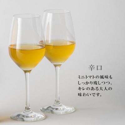 ふるさと納税 諫早市 ワイン酵母仕込み　茜鶴　ミニトマトのお酒辛口200mlと宮トマト500gのセット