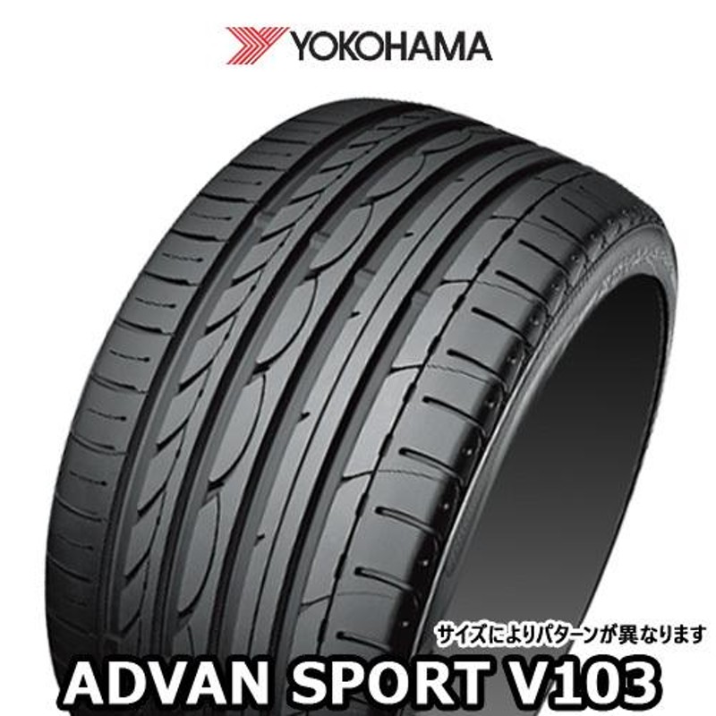 経典 <br> <br>YOKOHAMA F3318 ヨコハマ ADVAN Sport V103 315 35R20 1本価格 タイヤのみ サマータイヤ  20インチ