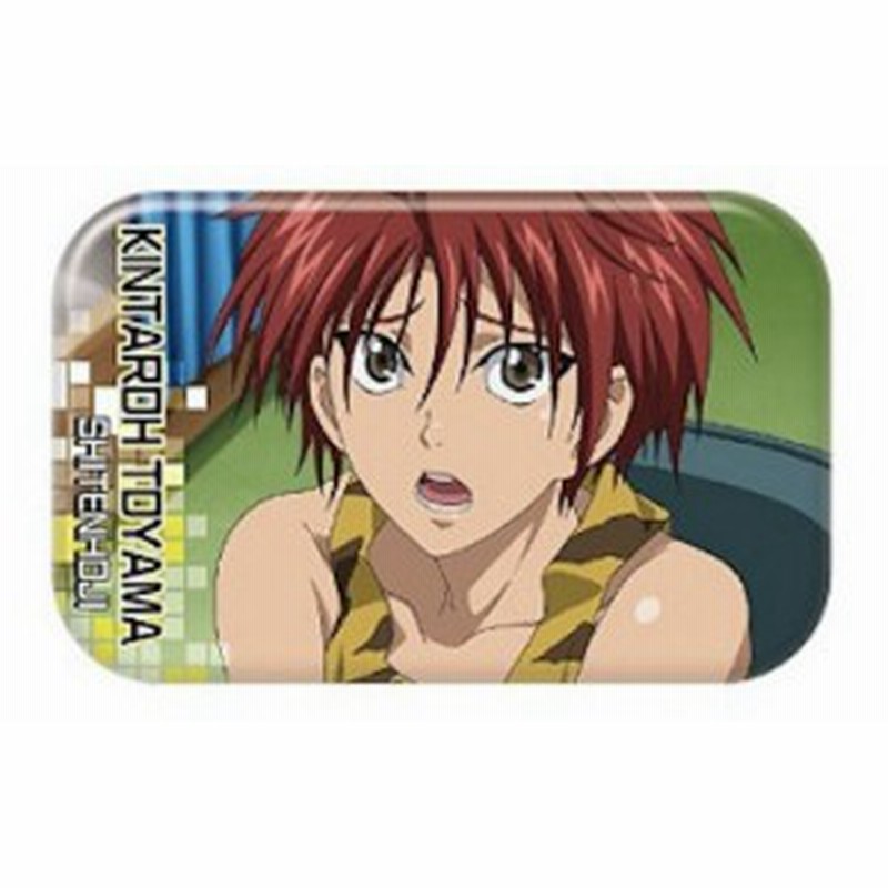 遠山金太郎 新テニスの王子様 まるかくカンバッジ 2 立海vs四天宝寺 通販 Lineポイント最大1 0 Get Lineショッピング