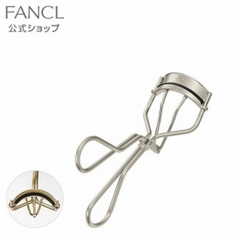 アイラッシュカーラー 【ファンケル 公式】[ FANCL 化粧品 ビューラー まつ毛カーラー まつげカール まつ毛カール アイラッシュ カーラー |  LINEショッピング
