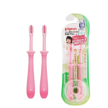 貝親 Pigeon - 第四階段學習牙刷2入-粉