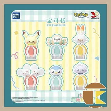【115.9月預購】寶可恬 萌物趴趴擺件盲盒 盒玩 收藏 娛樂 一中盒 6 入 愛蛋客