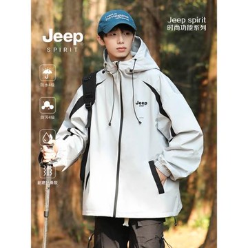 Jeep spirit沖鋒衣男新款山系戶外防水春秋情侶款登山服夾克外套