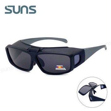 【SUNS】外掛全罩式 上翻式偏光墨鏡 Polarized包覆式眼鏡 黑框藍腳 抗UV400/可套鏡/台灣製/防眩光/遮陽