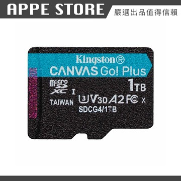 金士頓 SDCG4 Canvas Go!Plus microSD 記憶卡 1TB GoPro 安卓適用