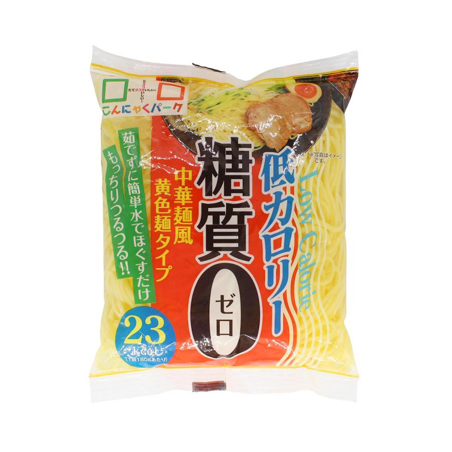 こんにゃくパーク こんにゃく麺 セットC-3 3,980円 糖質0 こんにゃくラーメン 焼きそば うどん 群馬 置き換え ヨコオデイリーフーズ (8種類*22袋入)