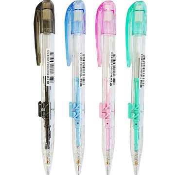 貓｜ Pentel飛龍筆芯0.5mm  2B/HB 自動鉛筆專用 鉛筆芯 / KOKUYO活動鉛筆 自動鉛筆